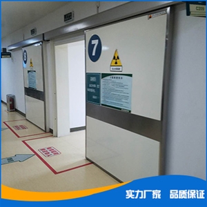 電動(dòng)推拉門